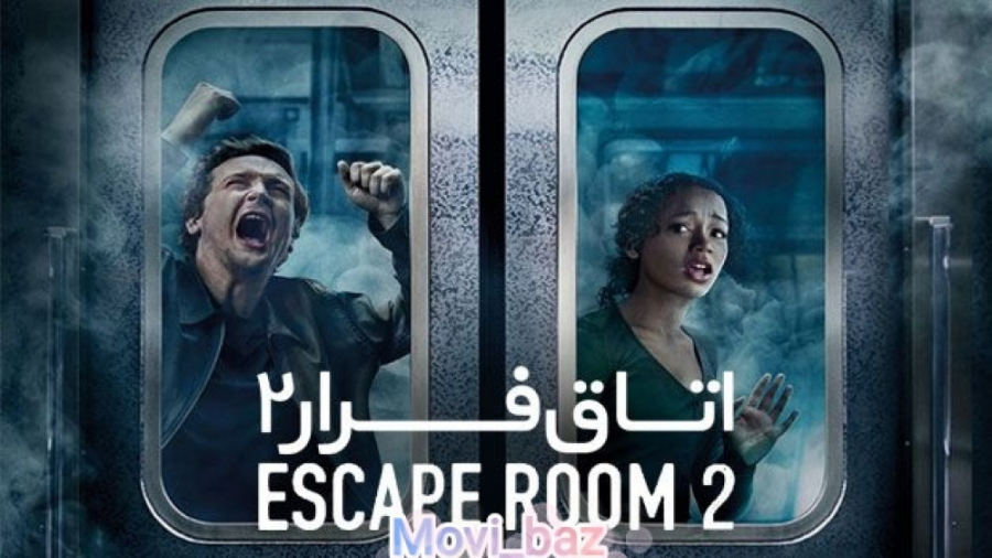 فیلم اتاق فرار ۲(ESCARFE ROOM 2 2022) اکشن _هیجان انگیر _ترسناک زمان5222ثانیه