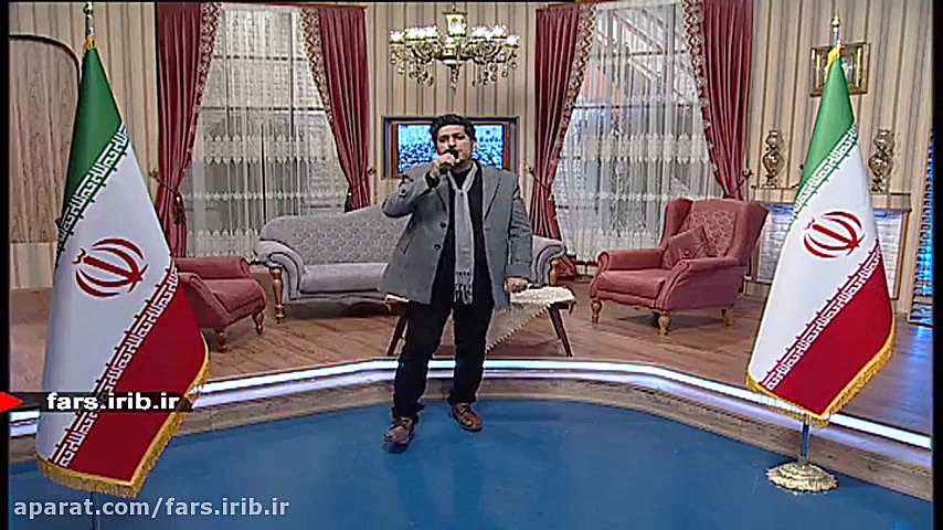 ترانه عاشقانه " با من باش...