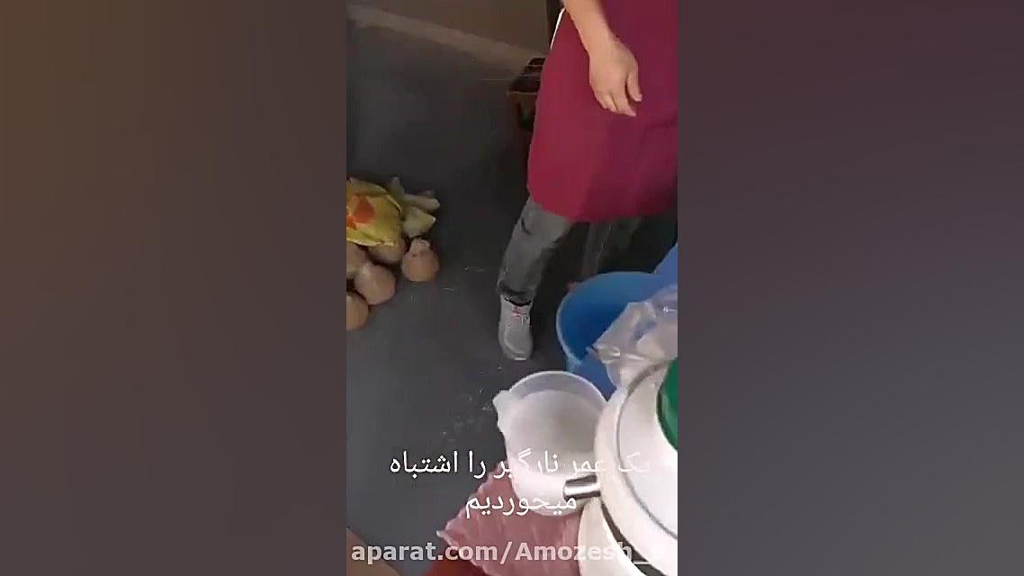 طرز درست و راحت پاک کردن نارگی...