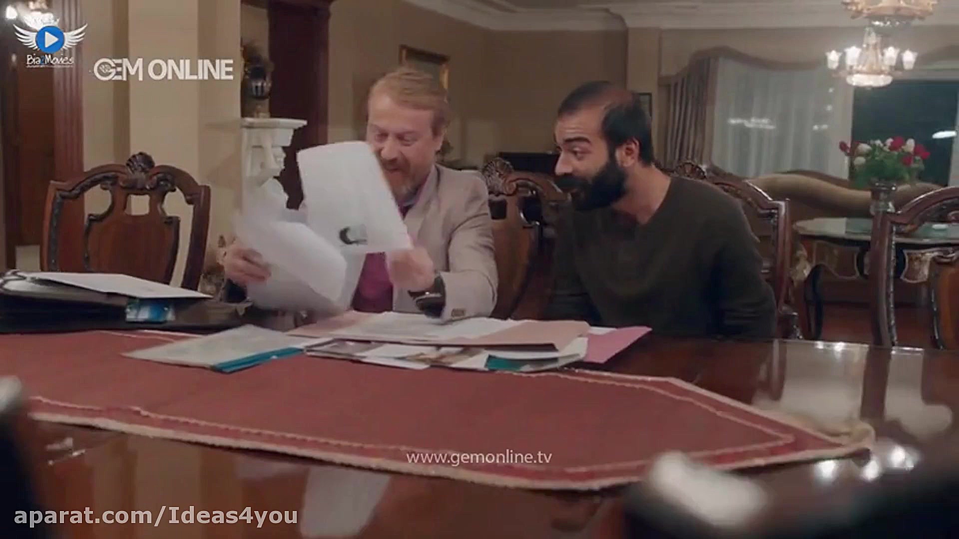 سریال ترکی نفوذی | قسمت 105 |...