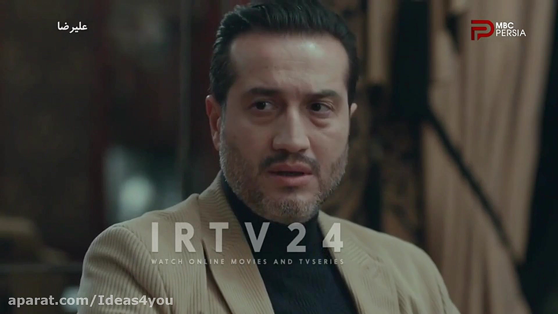 سریال ترکی علیرضا | قسمت 72 |...