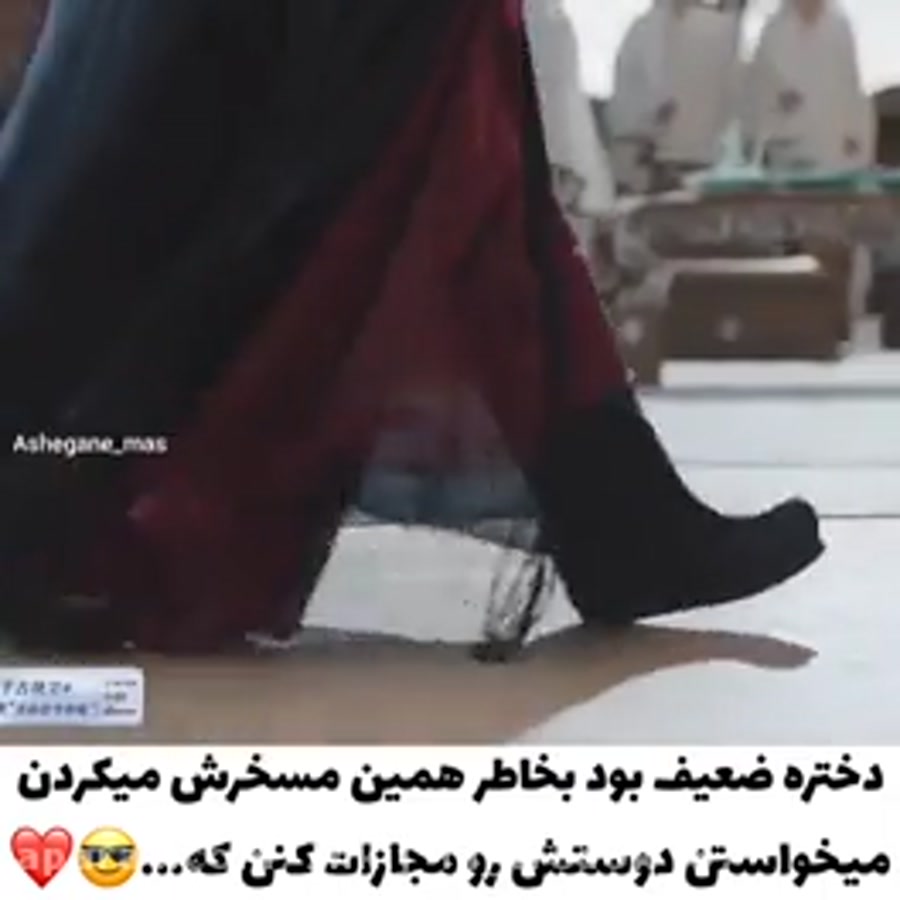 کلیپ کره ای اسم فیلم شعر عشق ب...