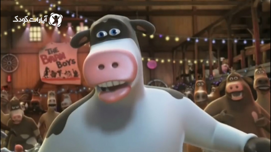 تریلر انیمیشن رییس مزرعه Back...