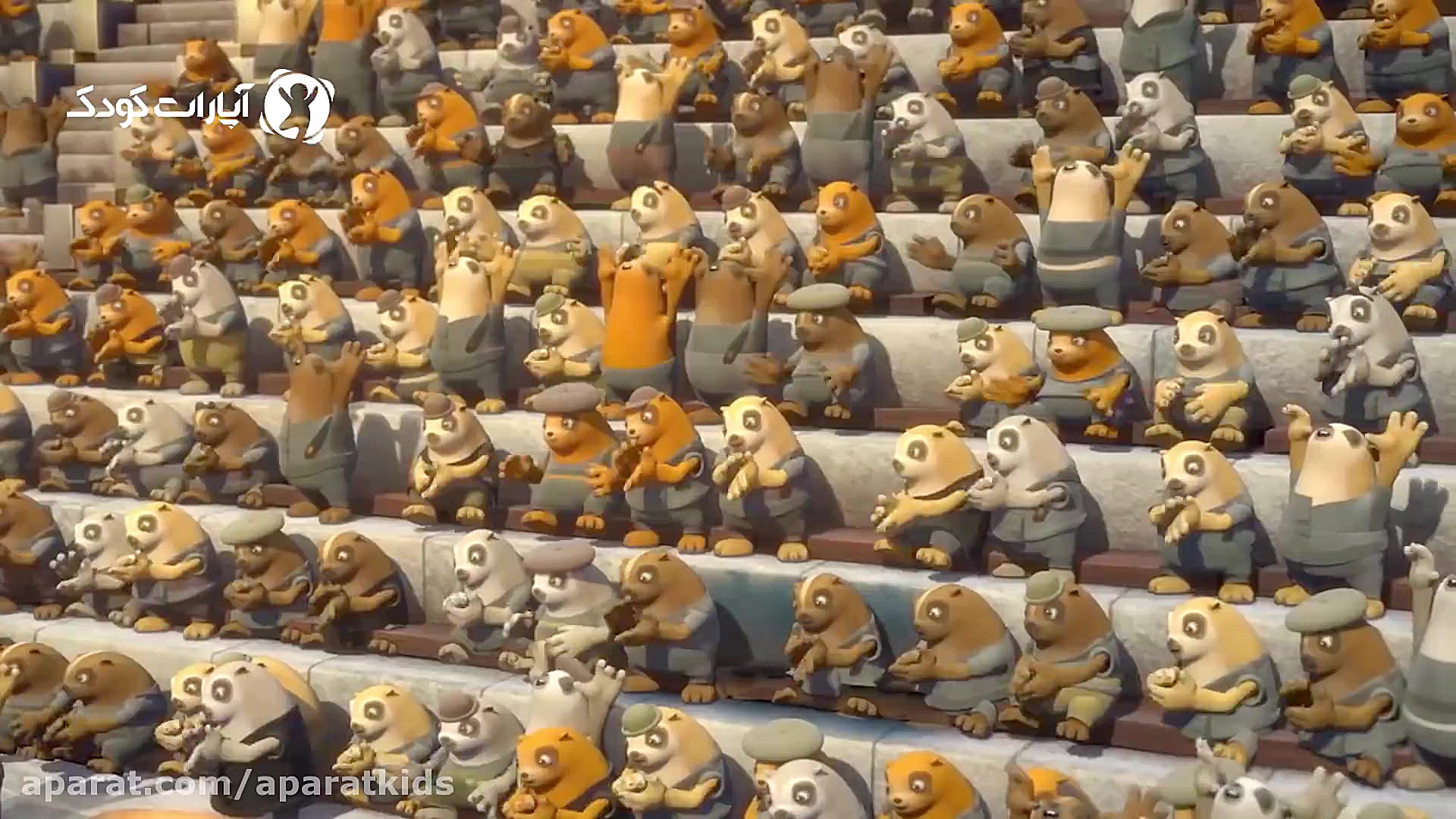 تریلر انیمیشن آکادمی اسکای لند...