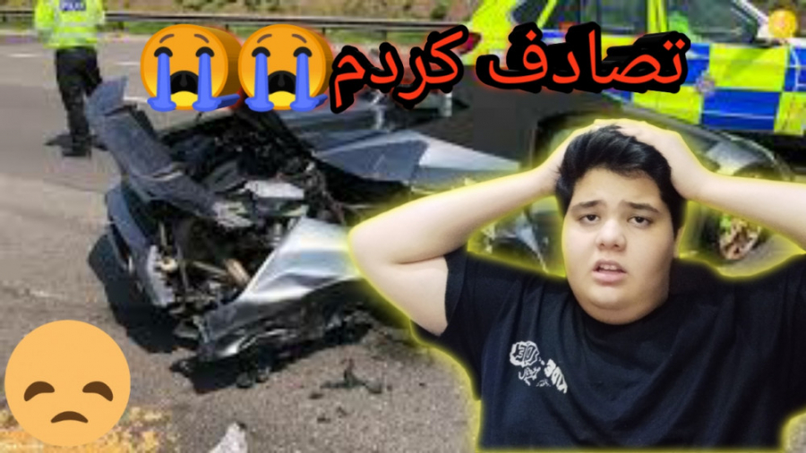 تصادف کردم:(...(گیم پلی بی من...