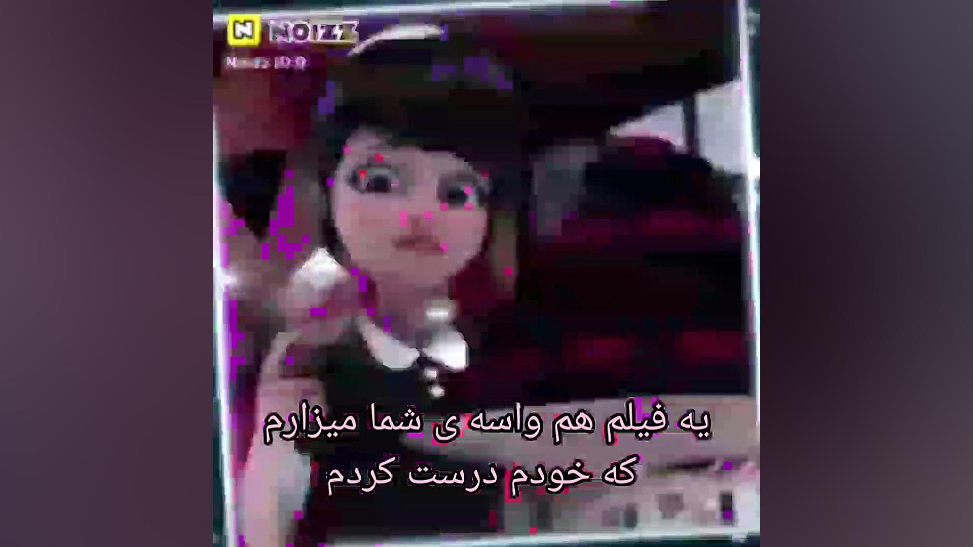 اولین مسابقه