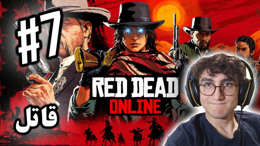 ARIANEO  Red Dead 2 Online  7...