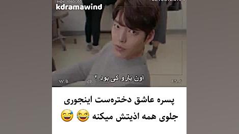 سریال کره ای