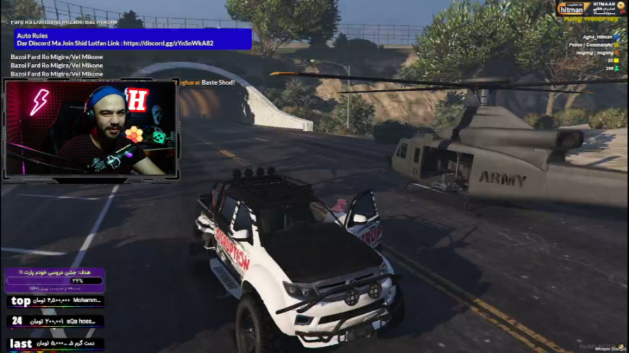 هلی جنگی پیدا کردم جی تی ای وی...