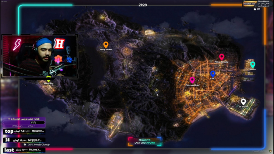 سرور جدید  GTA V جی تی ای ۵!!...