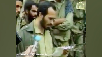 قرائت پیام آقا محسن توسط شهید...