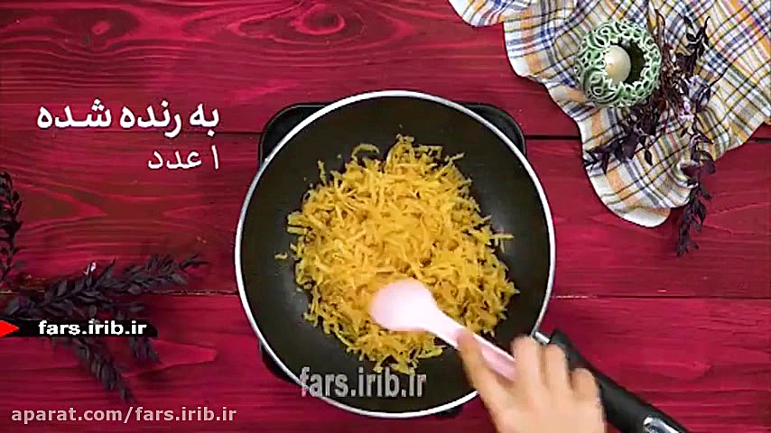 ساده و آسان در زمانی کوتاه طرز...