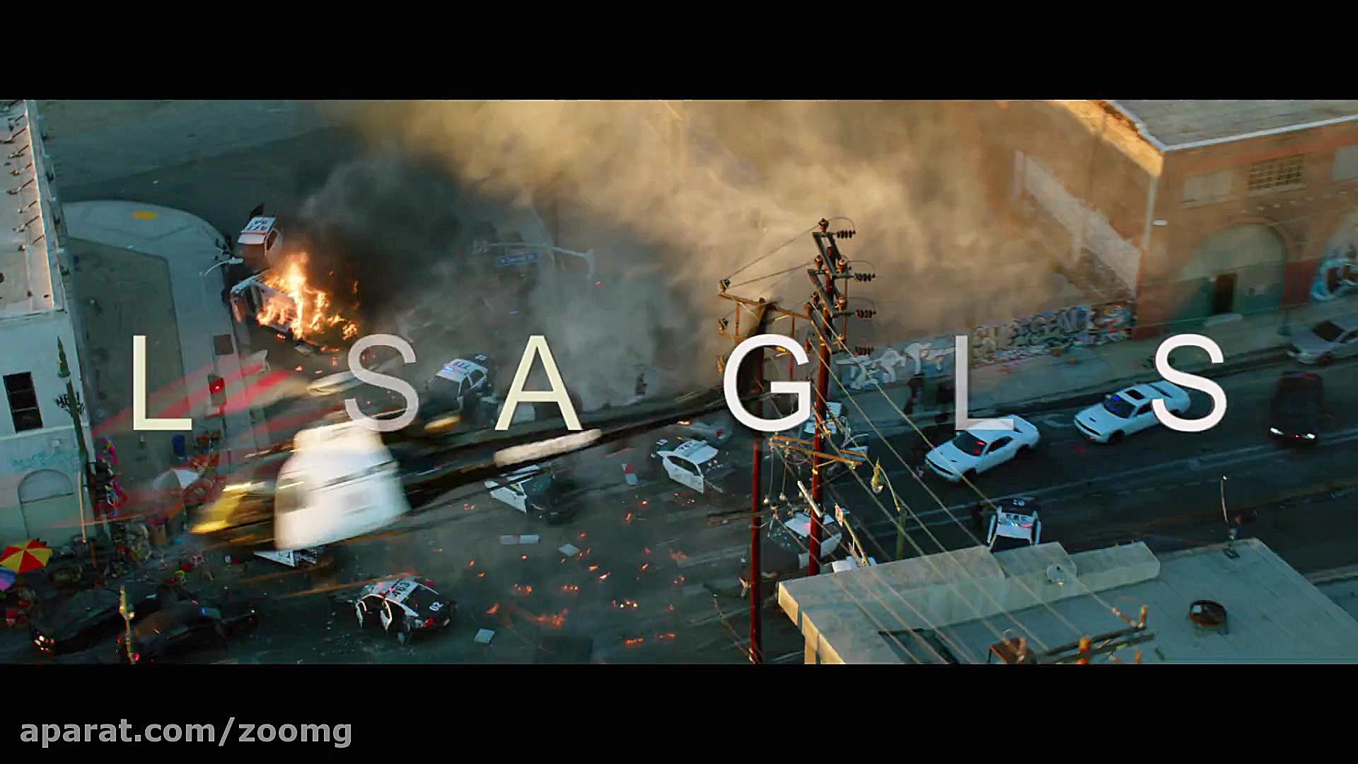 تریلر کوتاه و هیجانی فیلم Ambu...