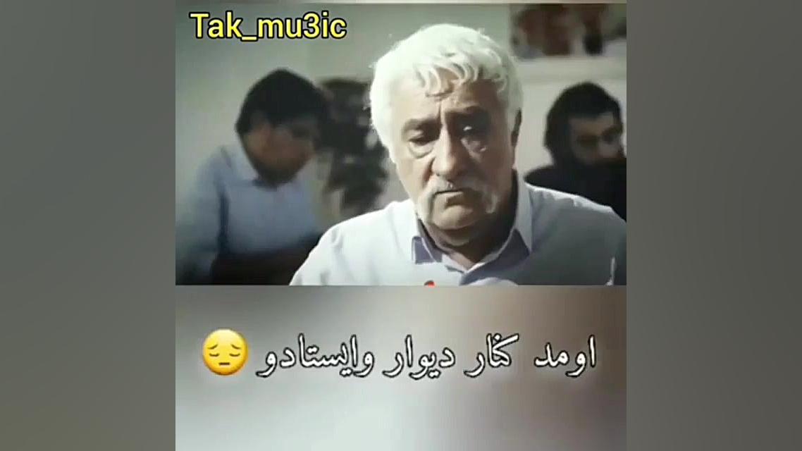روز پدر