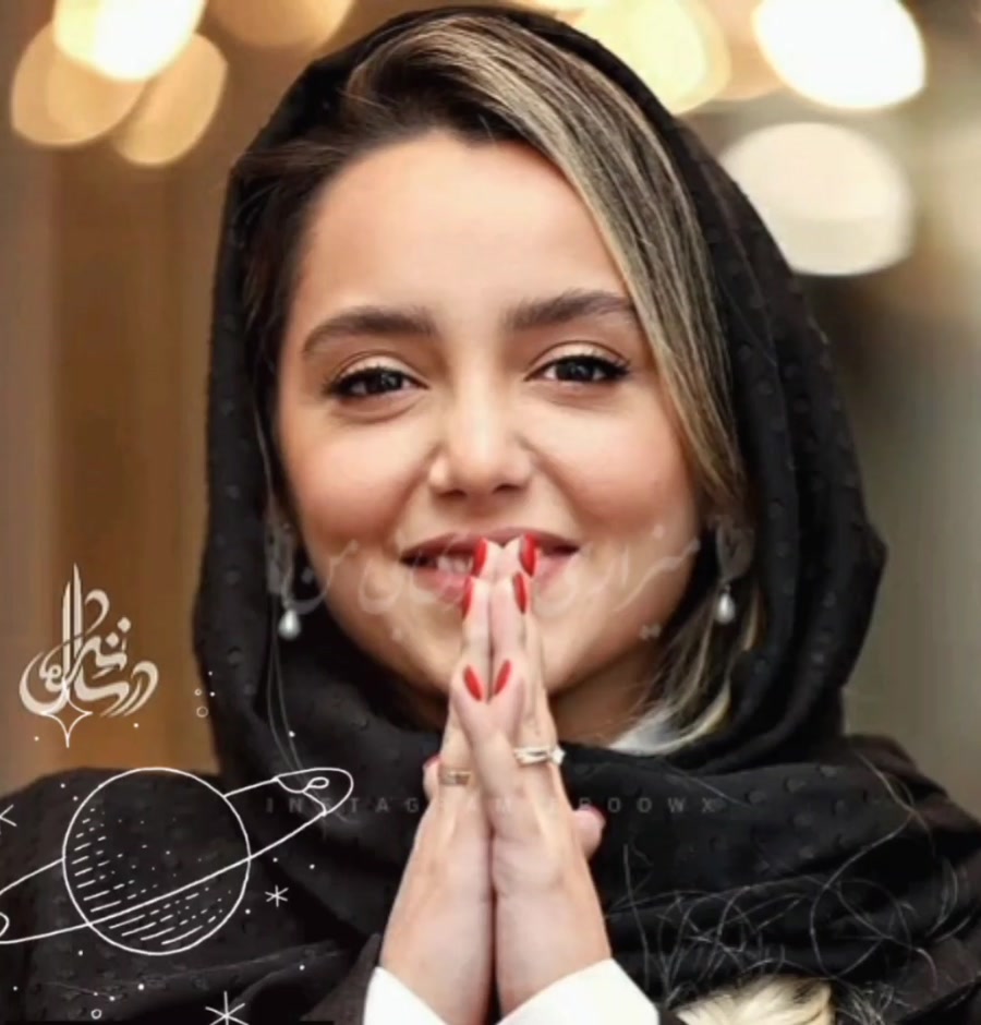 نازنین بیاتی