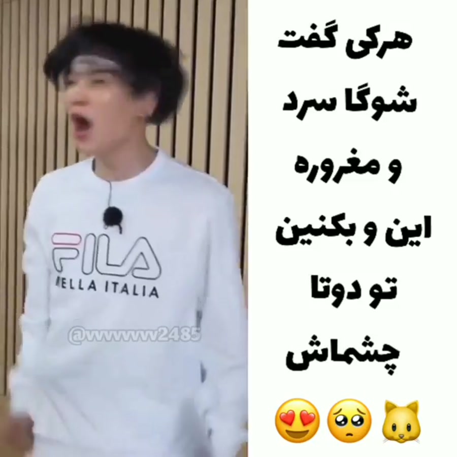 بی تی اس شوگا کلیپ بی تی اس