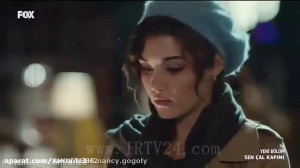 میکس تو درم را بزن