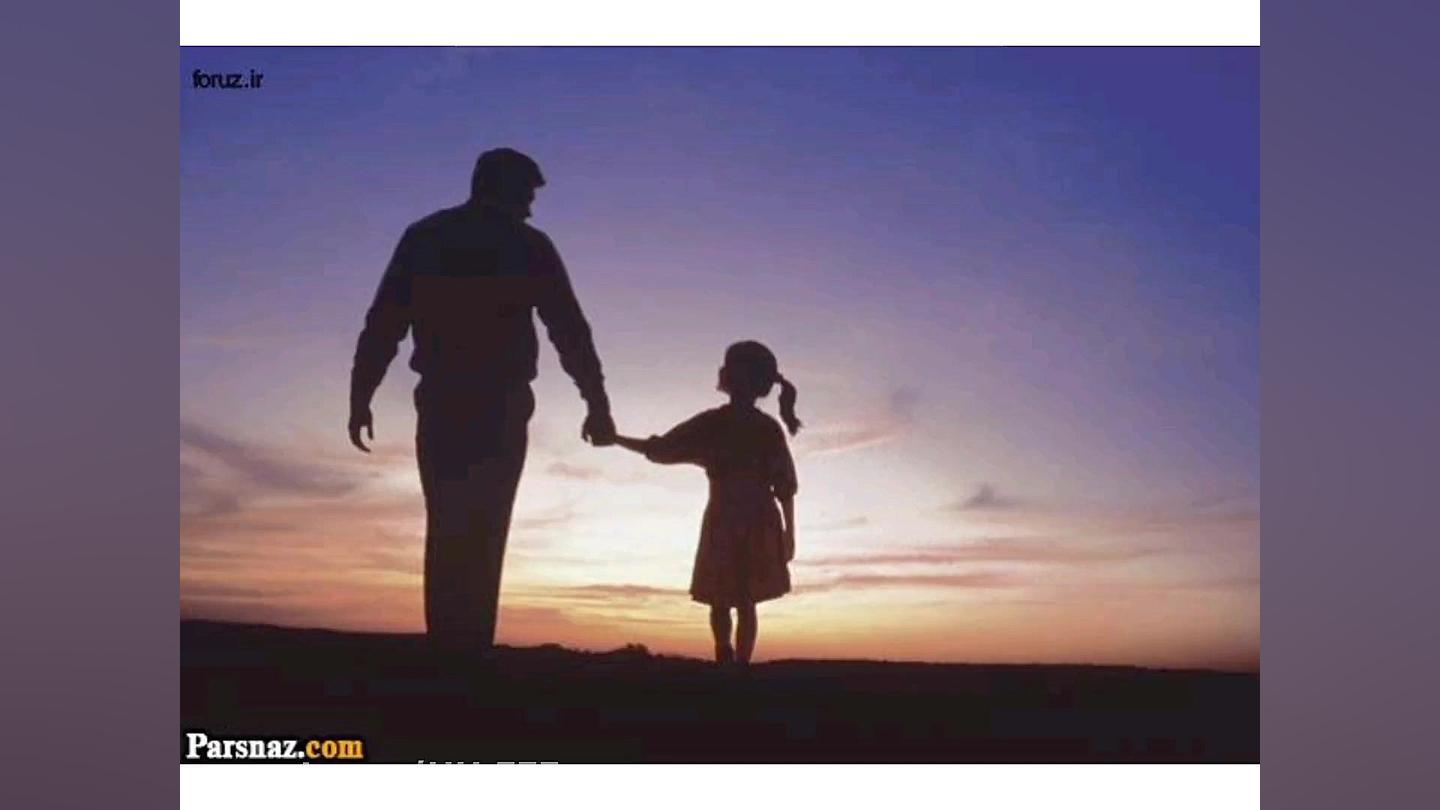 کلیپ روز پدر️