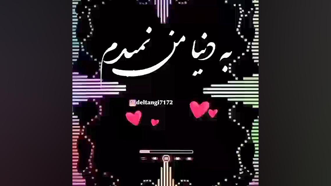 روز پدر