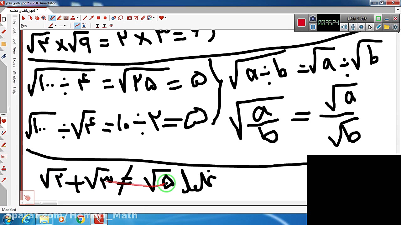 87 04ص114 115 116 117 118