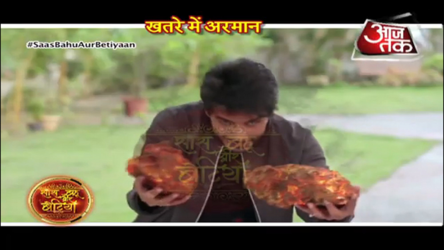 سکانسی از سریال هندی مسحور ( ک...