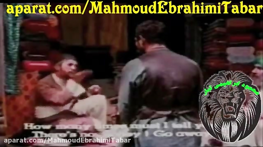 سکانس ماندگار از فیلم تنگسیر ب...