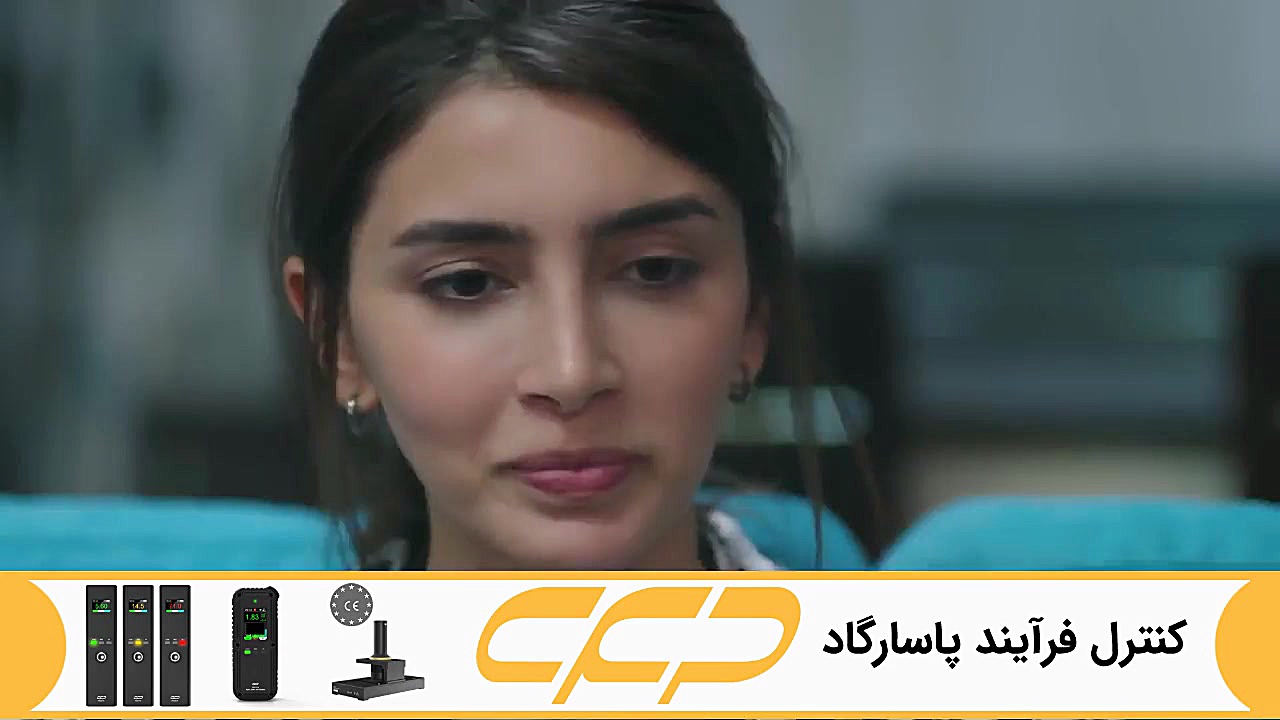 فراگمان سریال امانت قسمت 319