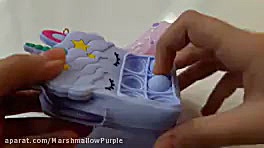 کلیپ کره ای