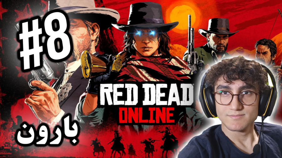 ARIANEO  Red Dead 2 Online  8...