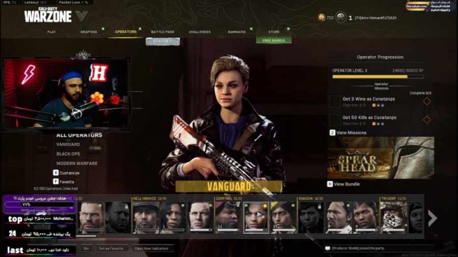 کالاف وارزون سیزن 2 چپتر 2 کال...