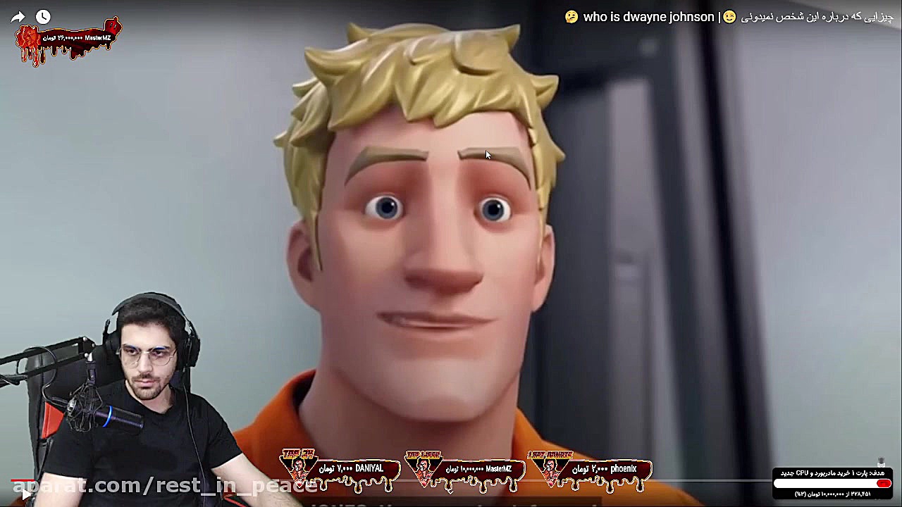 ویدیو ممنتو راجب راک ! راک کیس...