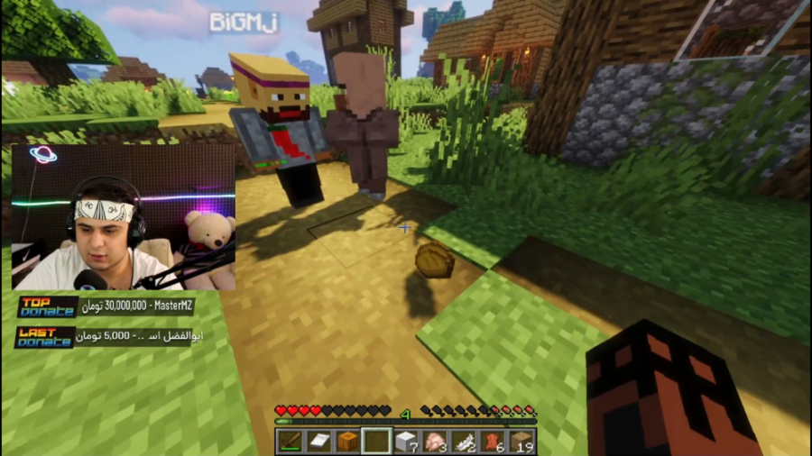 ماین کرفت سورویوال آنلاین | ne...