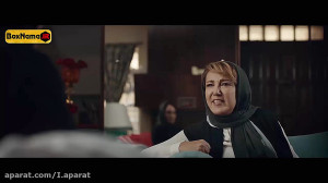 دانلود سریال ملکه گدایان آپارا...