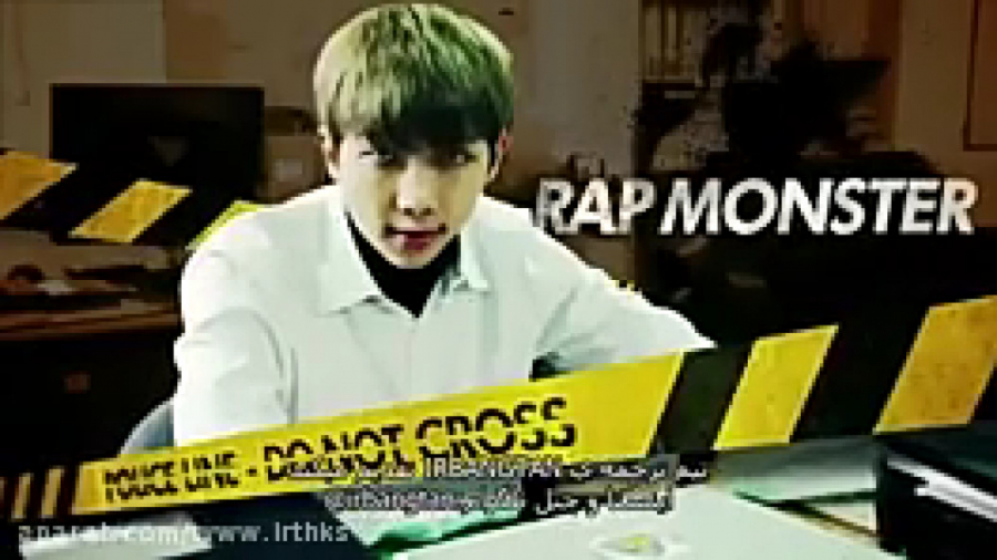 ران بی تی اس