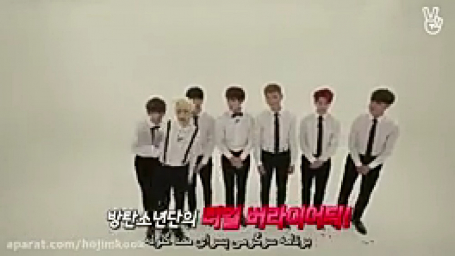 ران بی تی اس قسمت ۲