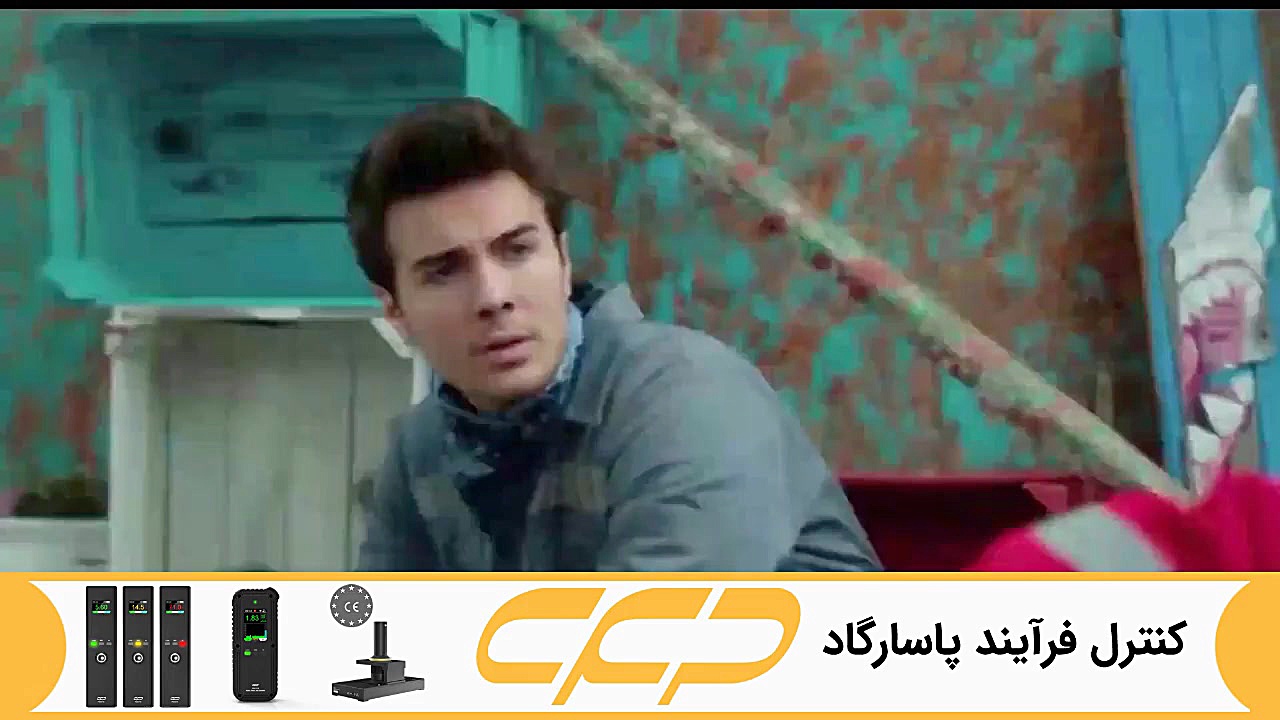 سریال ستاره شمالی قسمت 357 دوب...