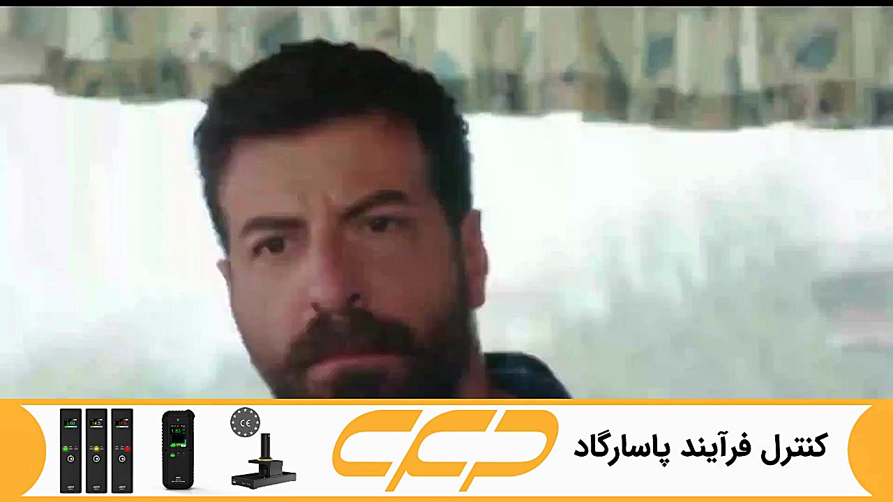 سریال ستاره شمالی قسمت 358 دوب...