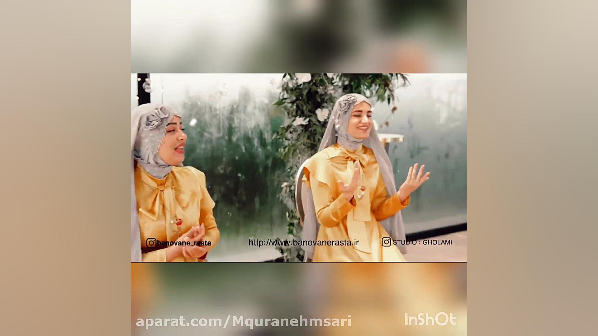 هنرنمایی گروه بانوان رستا در و...