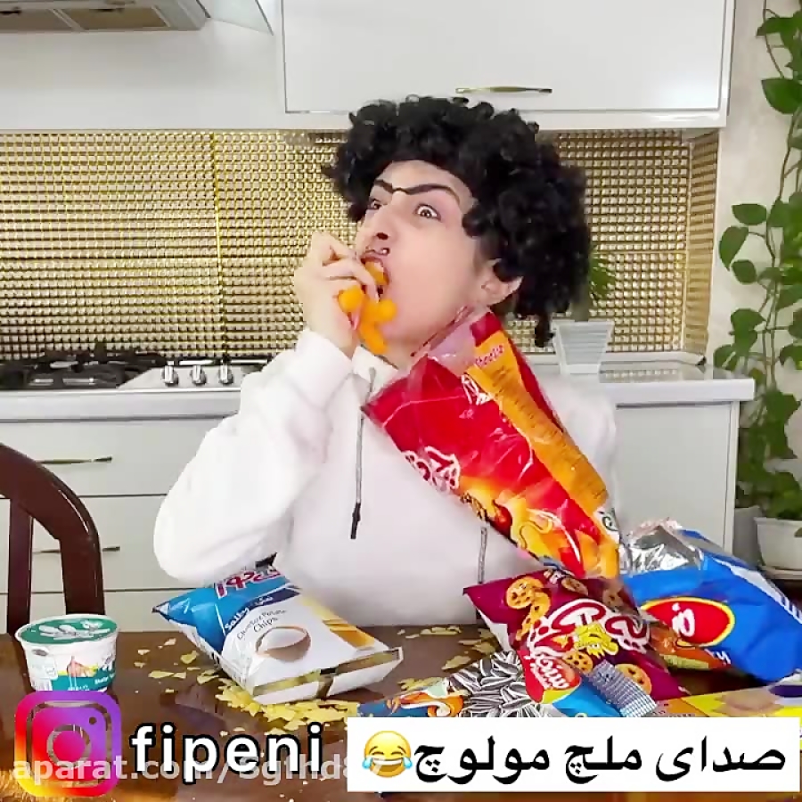 طنز هلیا فارسی