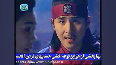 سریال افسانه جومونگ قسمت 71 دو...