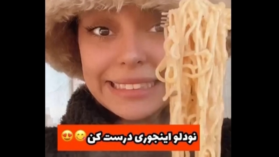 طرز تهیه نودل با فاطی