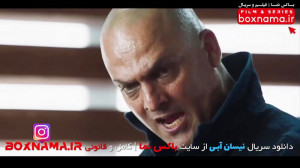 سریال نیسان آبی قسمت ۱۸ کامل (...