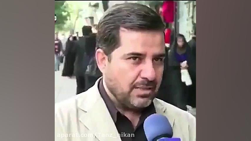 دوربین مخفی