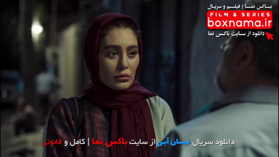 نیسان آبی ۱۸ (سریال نیسان آبی...