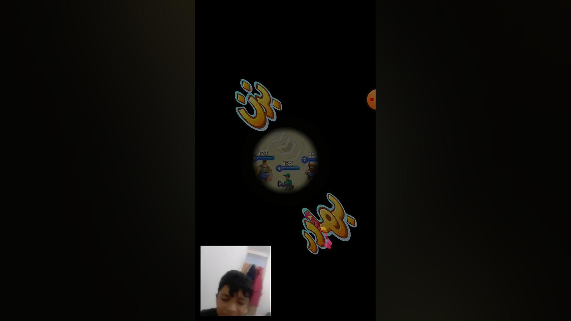 فیلم بزن بهادر