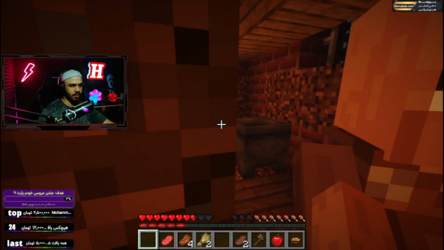 ماینکرفت ترسناک در ماینکرفت |...