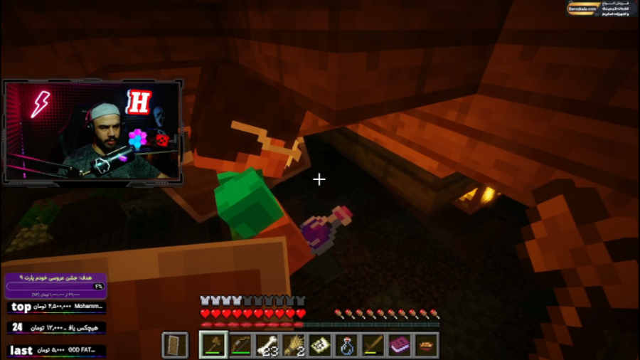 ماینکرفت ترسناک در ماینکرفت |...