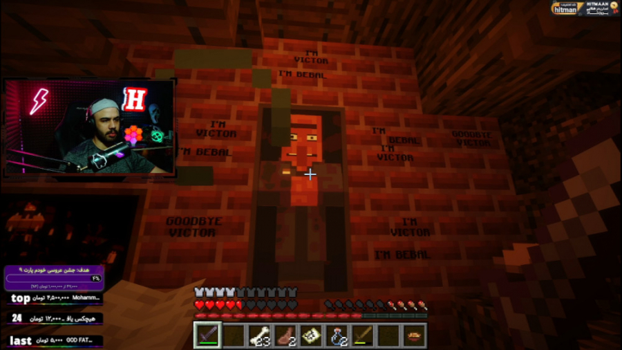 ماینکرفت ترسناک در ماینکرفت |...