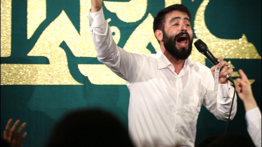 شور | به علی به اولاد علی  کرب...