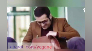 میکس بچه مهندس